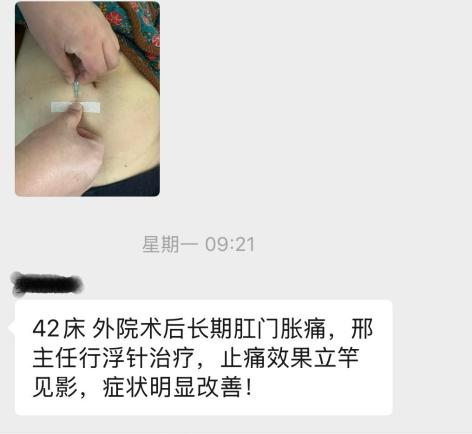 微信图片_20251113211454_139_2