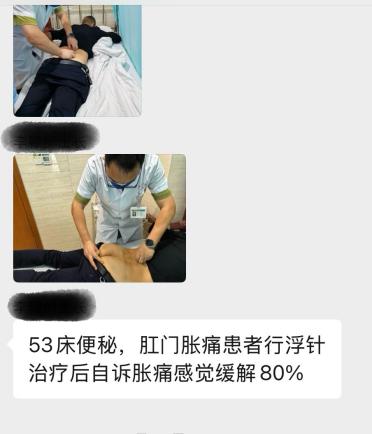 微信图片_20251113211452_136_2