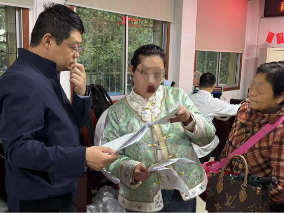 2025-11-13 15:54:17.803000