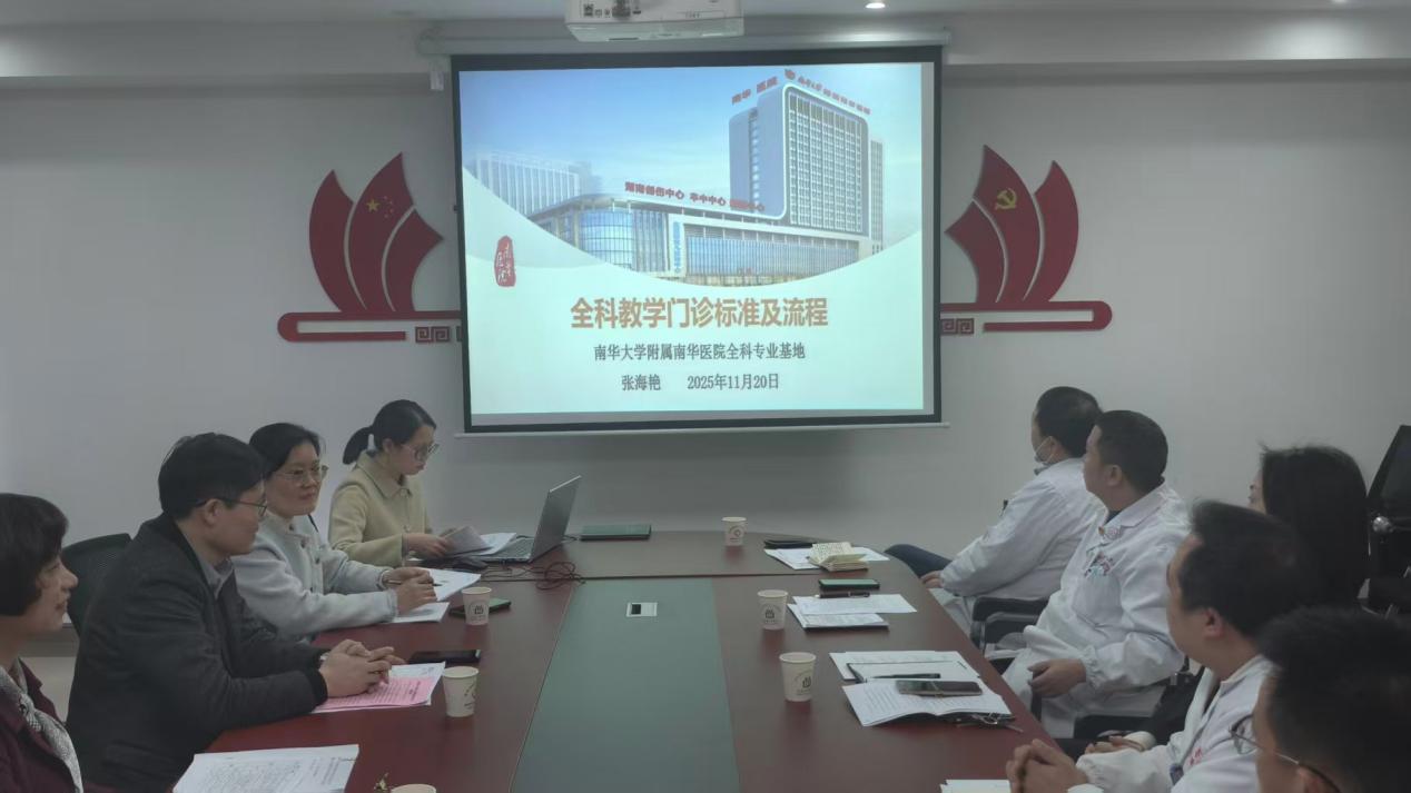 d7bcfeef940484293011a840004f59c