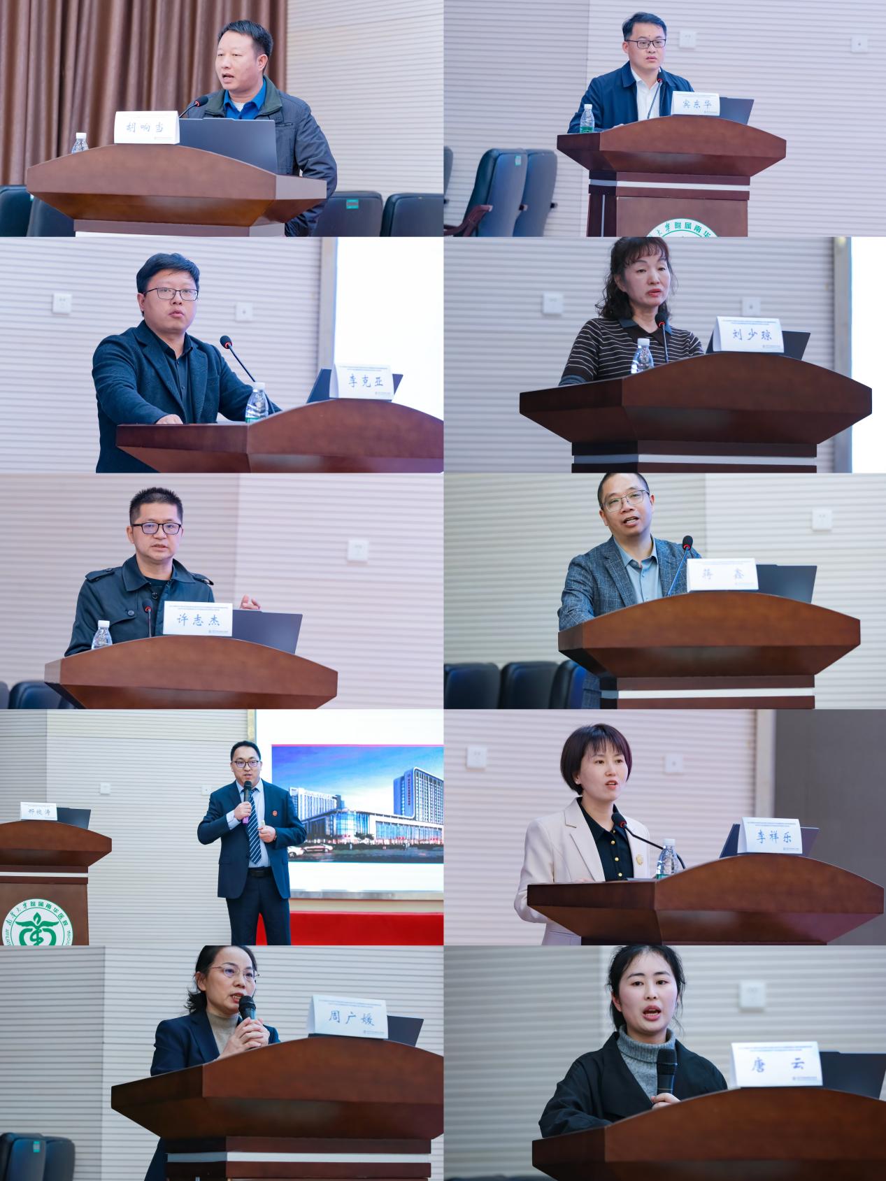 微信图片_20251130223656_23_2