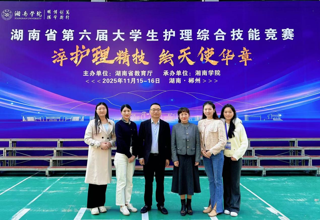 c1e99fff880ad21ede6c2666cb7e2c30