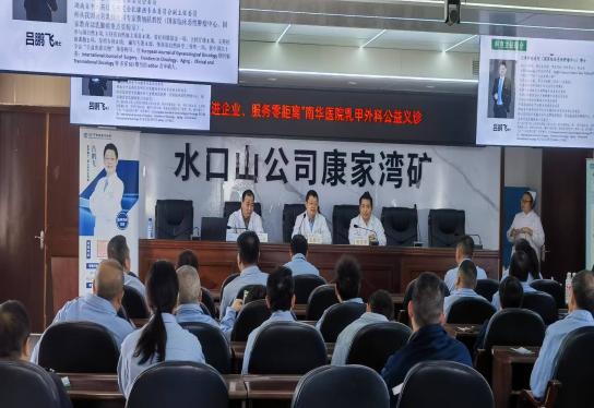 a898a51b71c0022bcb4d95c41e9b477