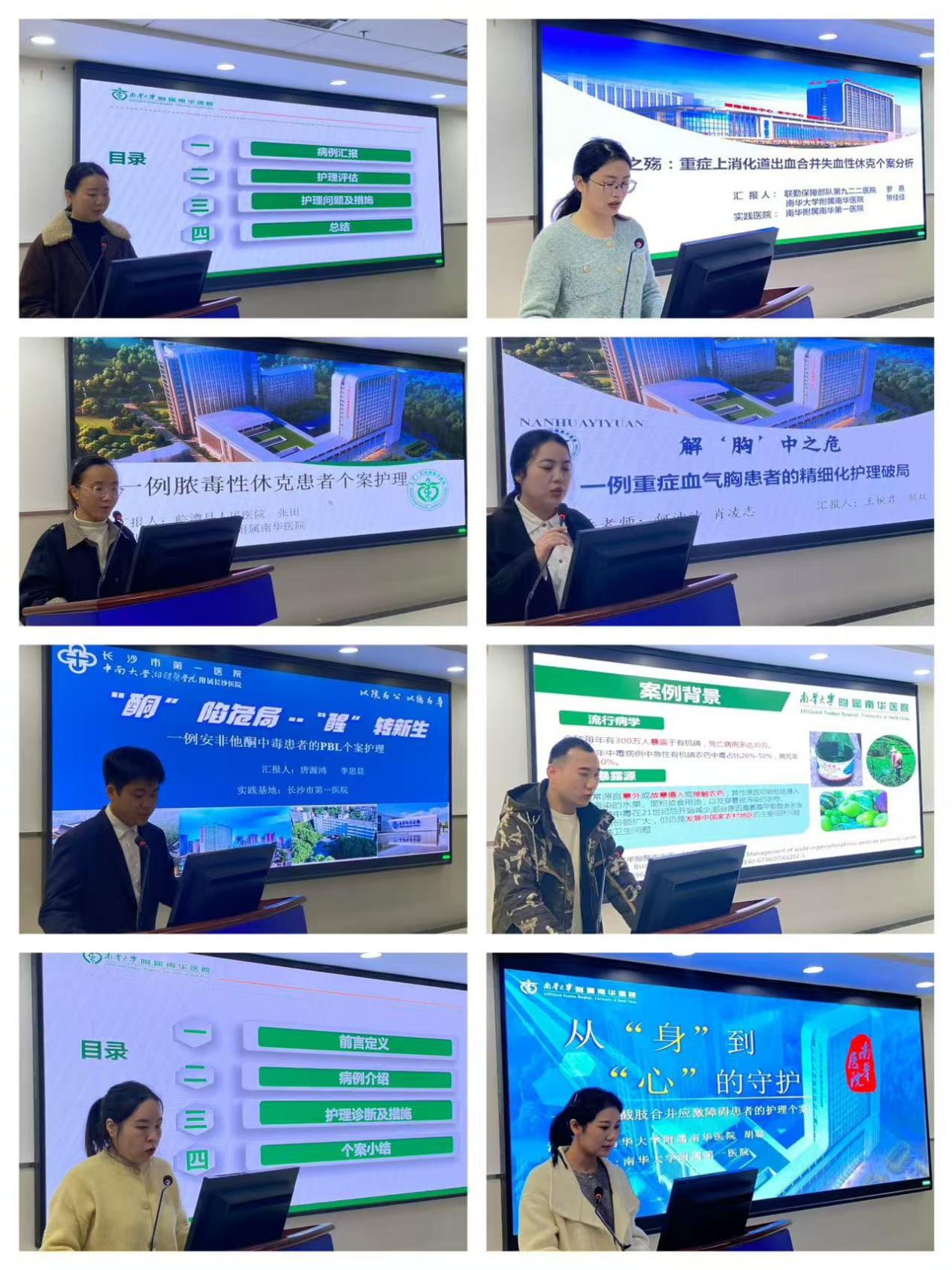 ccebf4cf8c46f2dc2907f66ec001d0fd