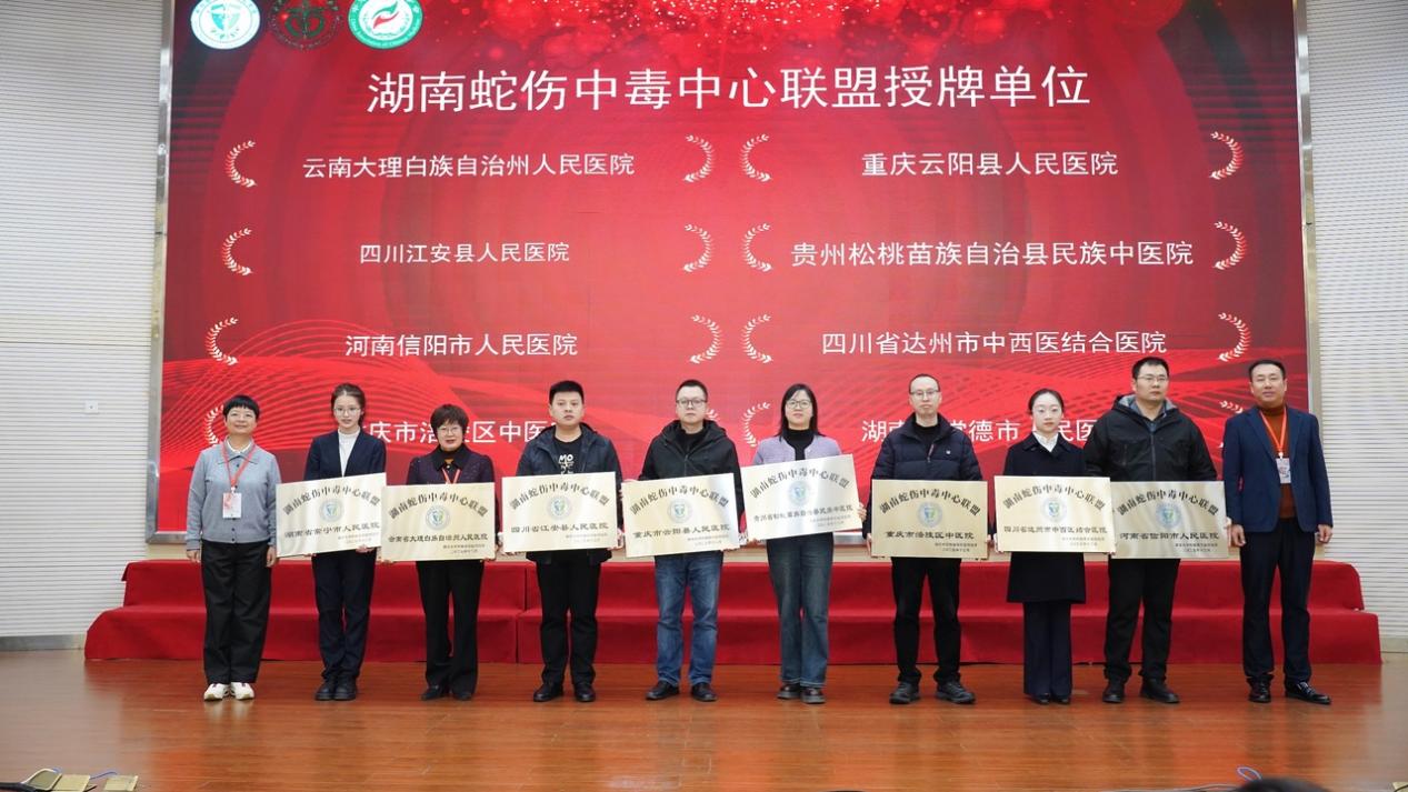 849d0da9d03ae7818872b90dee2a61c8