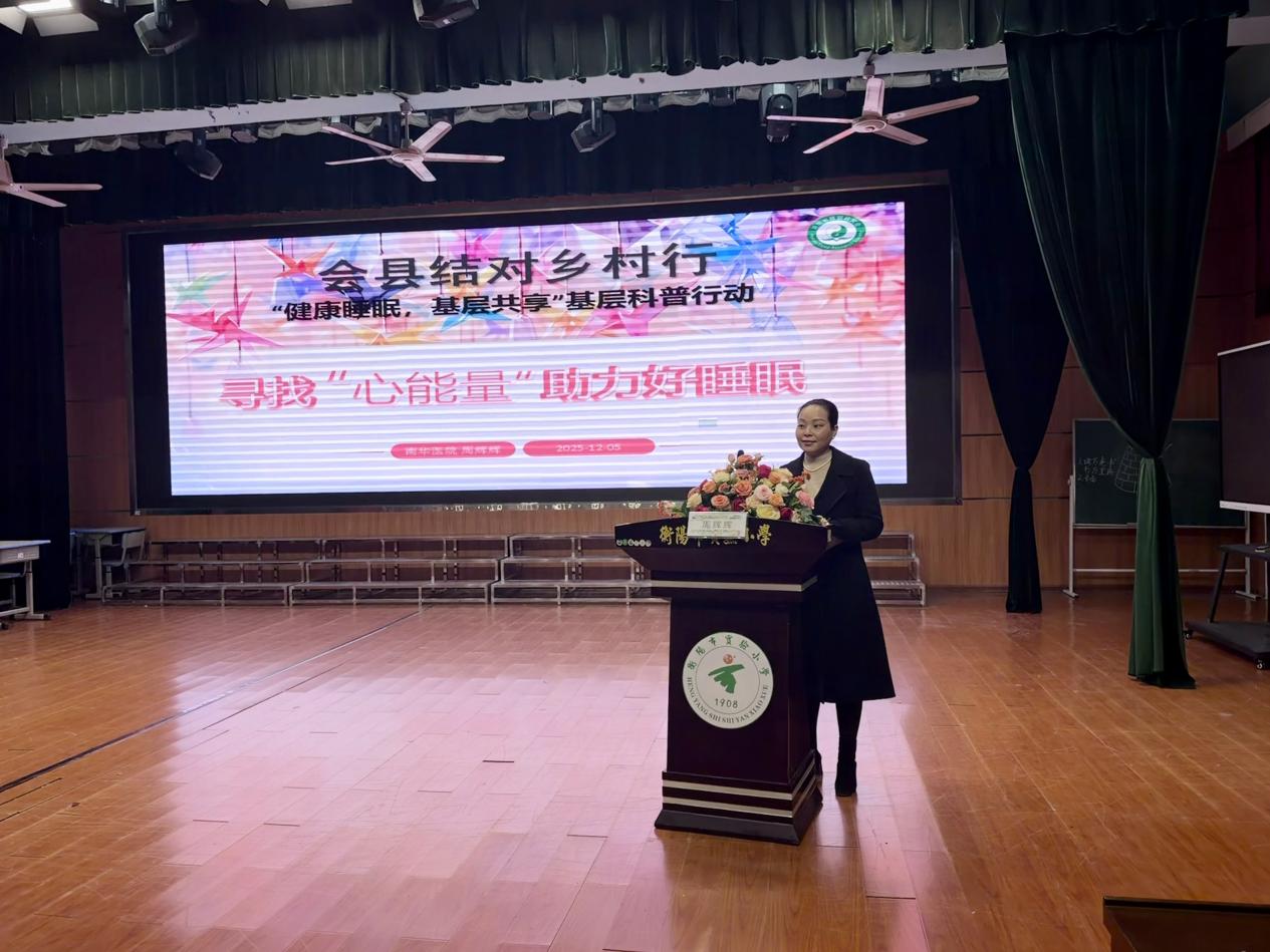 e584d1d80994b25ff8a540eff9ab525a