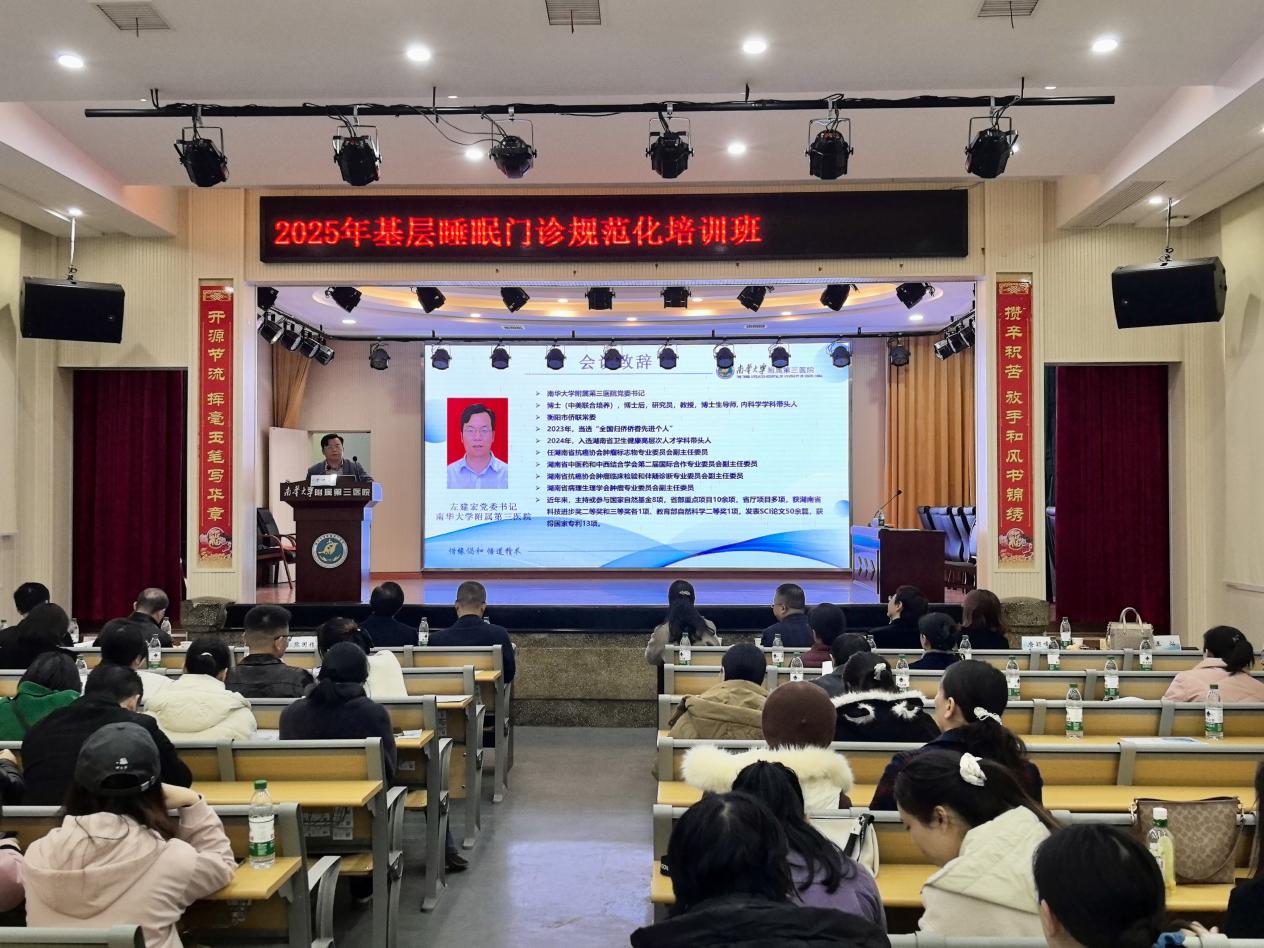 79c6e2b932018c49de5461d9d5f7336d