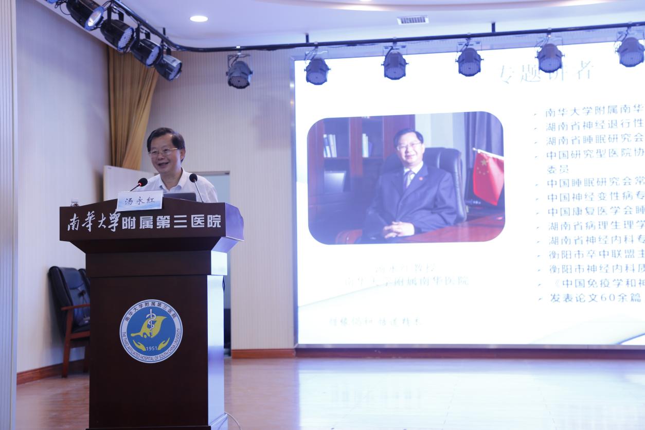 微信图片_20251218171013_7_485