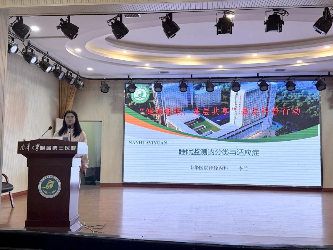 微信图片_20251218172629_1198_26