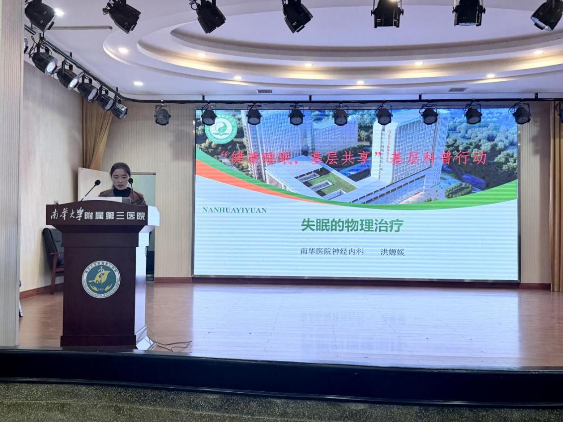 微信图片_20251218172632_1199_26