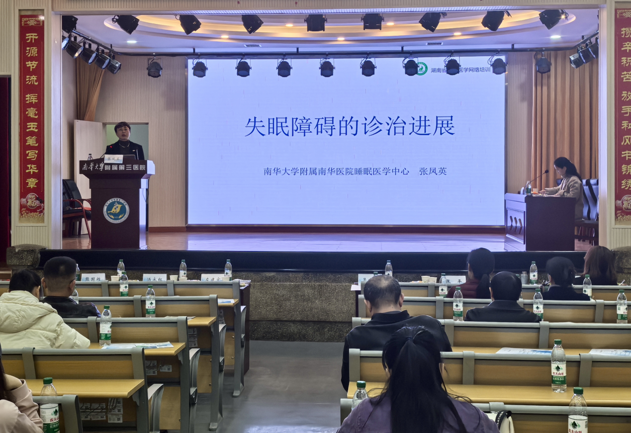 微信图片_2025-12-19_100634_525