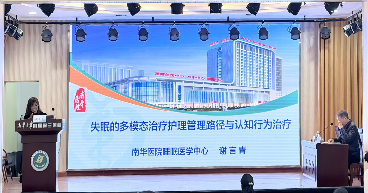 微信图片_2025-12-19_100726_925