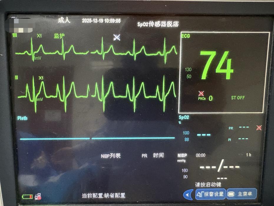 16432c78f02fa75636ee99dc8dbb73d0