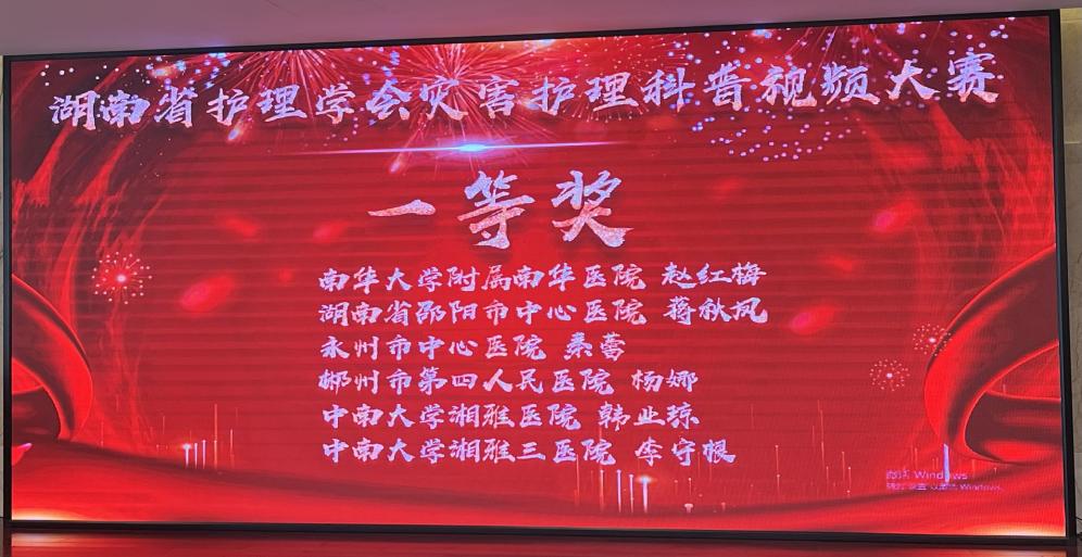 16b0d5ce8f5d8c00228a204740a46924