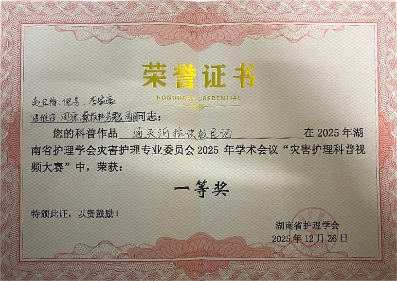 e622f51a0a0e12ecf01362e71b042f0b