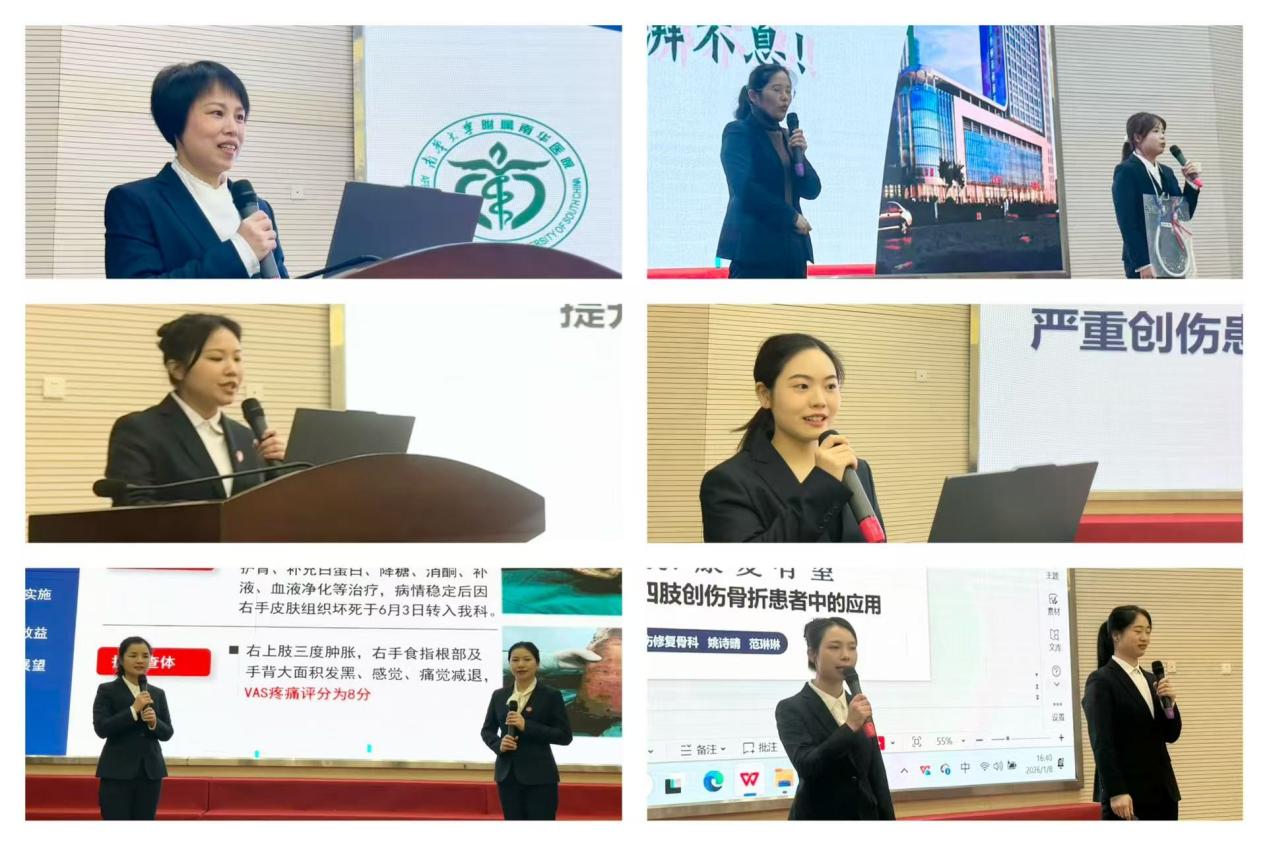 微信图片_20260112114830_173_86