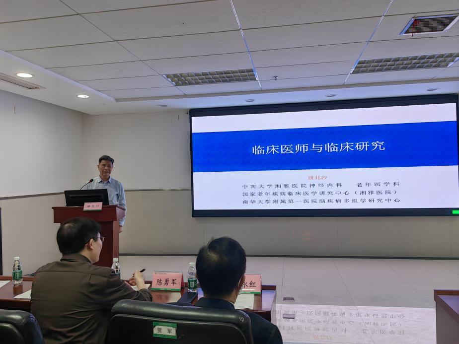 ab1cae21766d4d0ee863ebbe9294b094