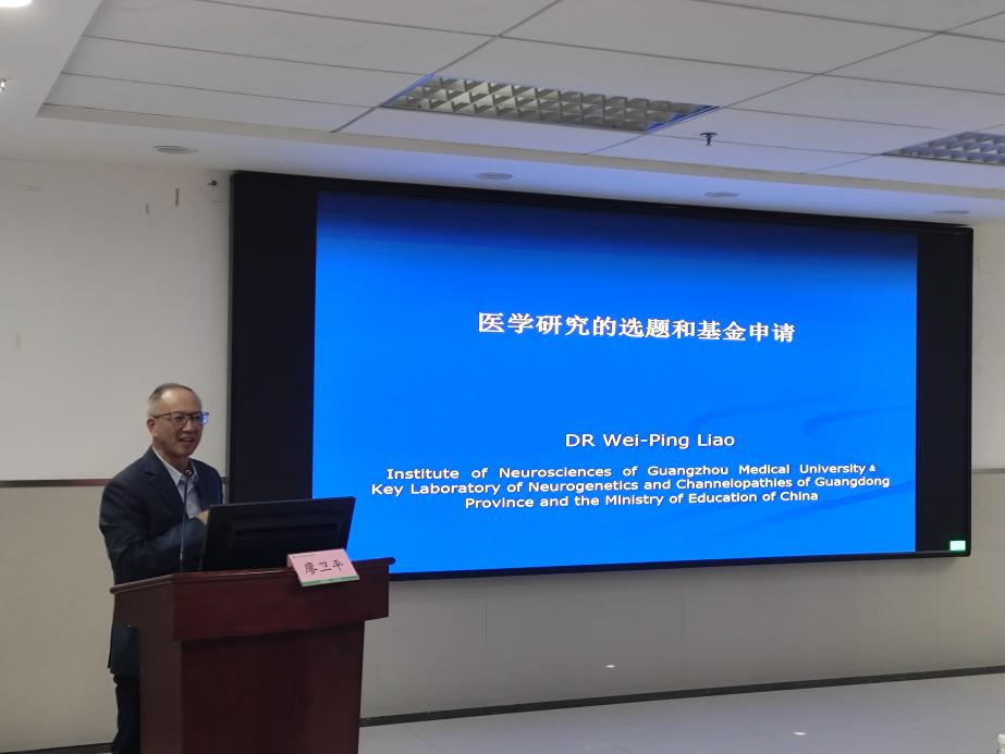 微信图片_20260116163912_8_3031