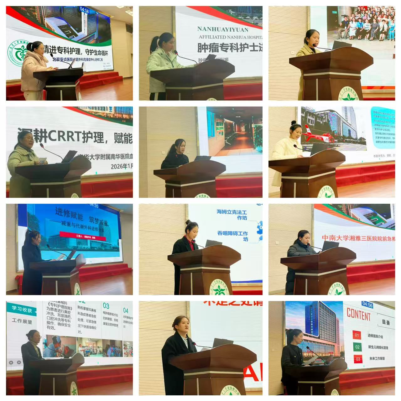 ca093afe3958ae0e906cdf6edf11f68d