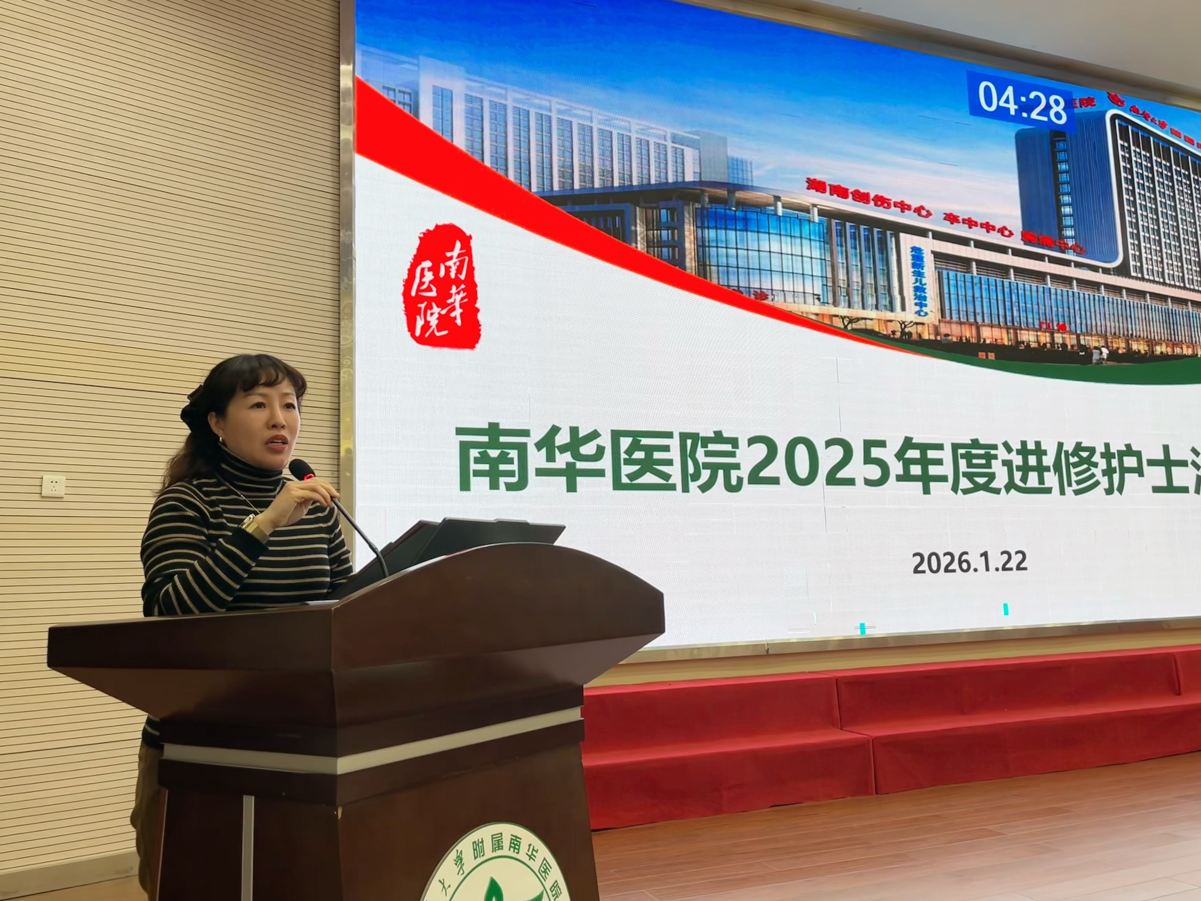 004778395700896da3f5710bb4da6b33