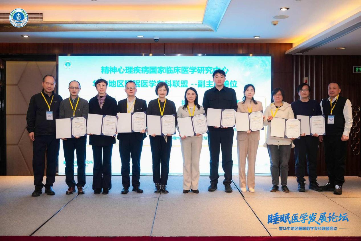 2f20ad0e9034baeb5bff552533125fa8