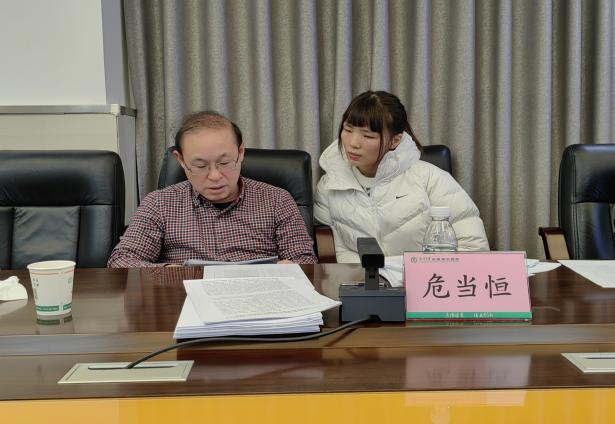 8a4e2afc6a422c2f135c37ca41243765