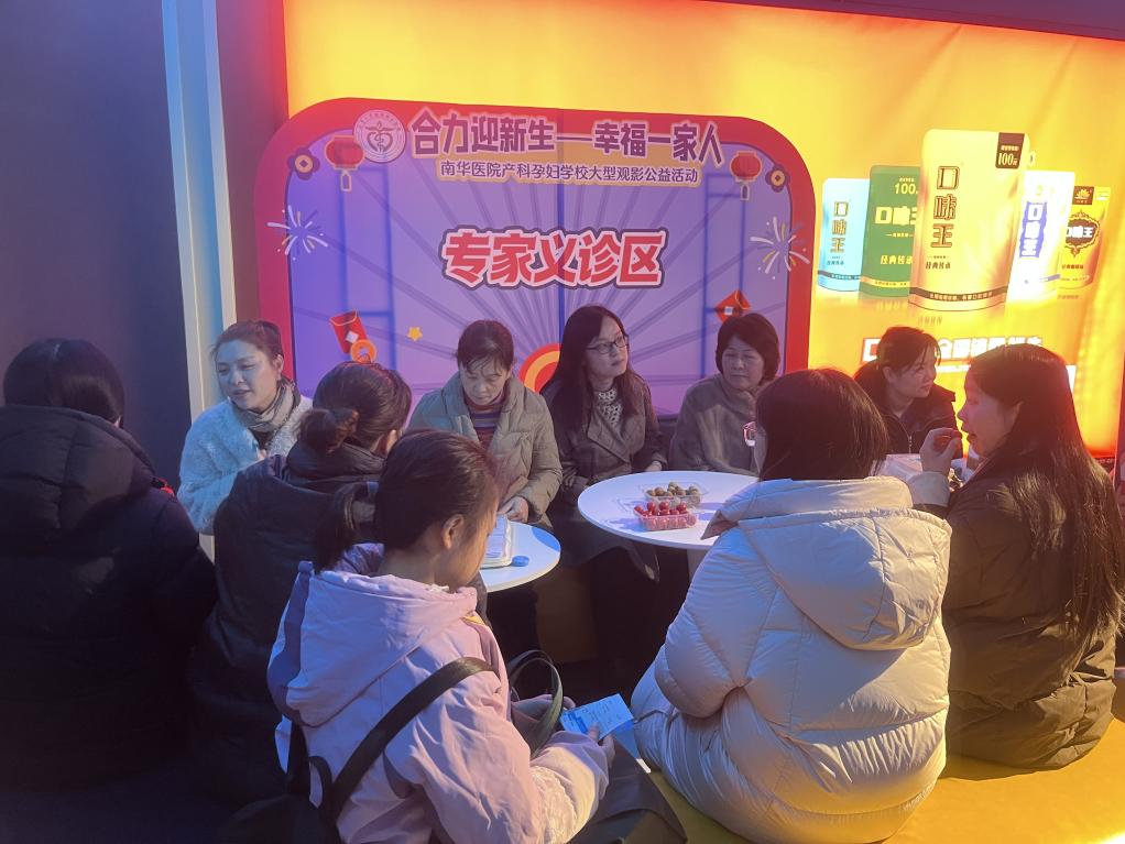 6447897118866c7ae5f2210ff47627b8