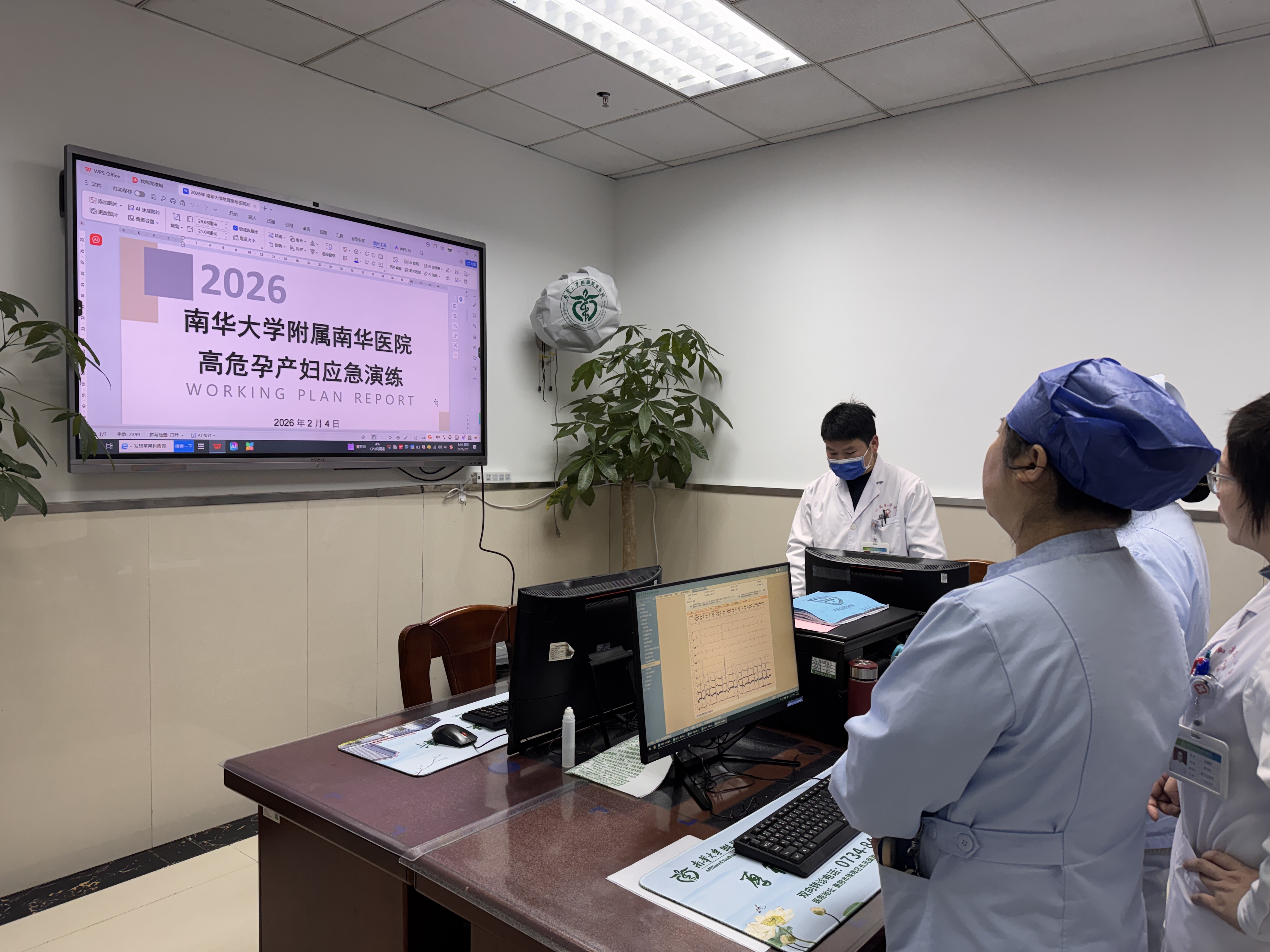 9e19ba10c2bcc847666d5e53ada19bf