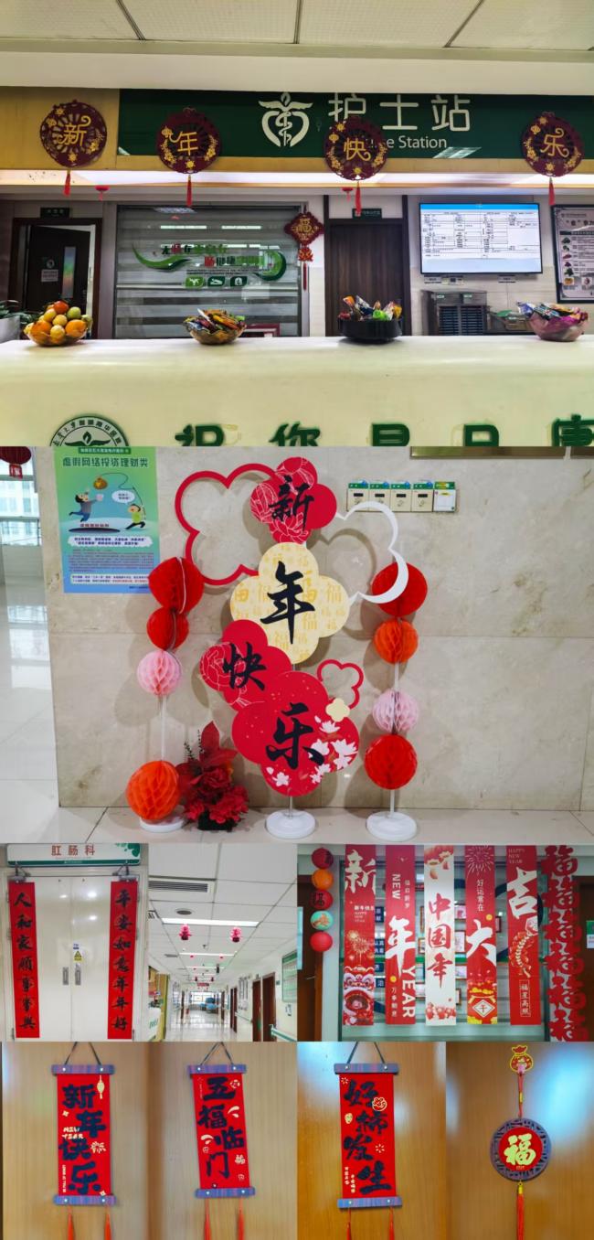 微信图片_20260217135426_26_22