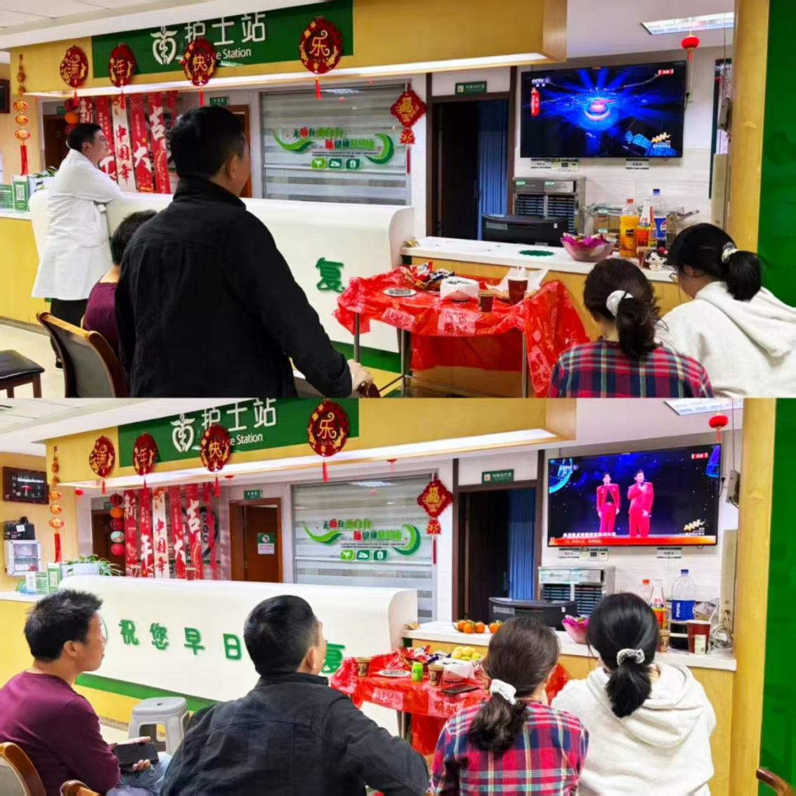 微信图片_20260217110358_23_22