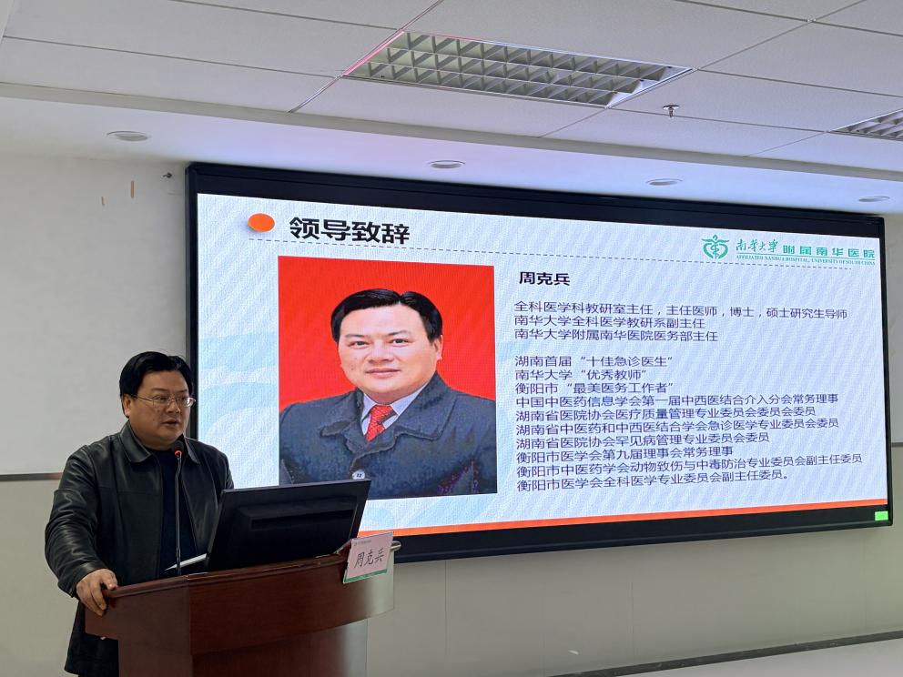 微信图片_20260312125742