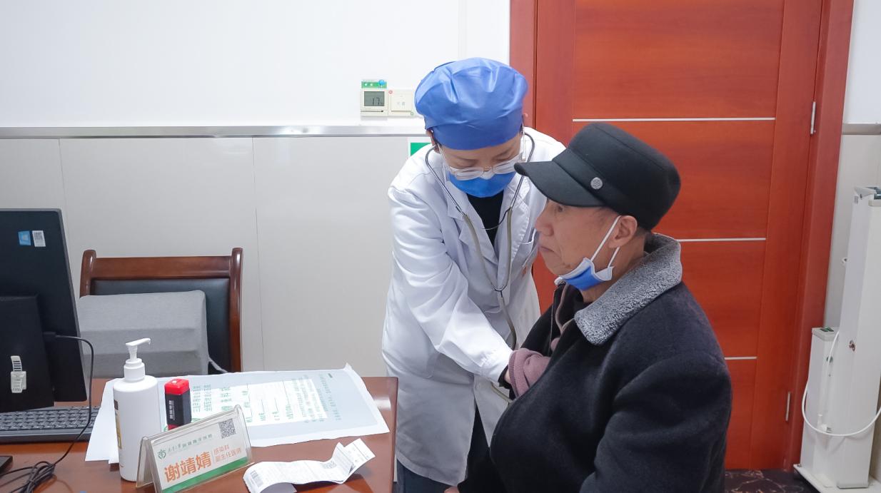 QQ20260325-090745