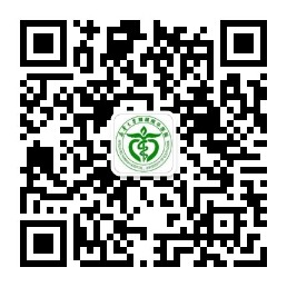 微信公众号