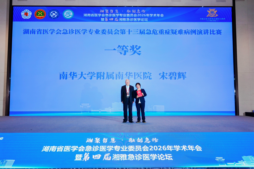 2026-04-17 09:51:32.792000