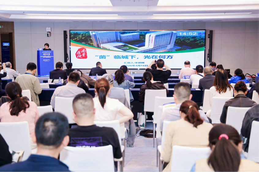 2026-04-17 09:52:43.240000