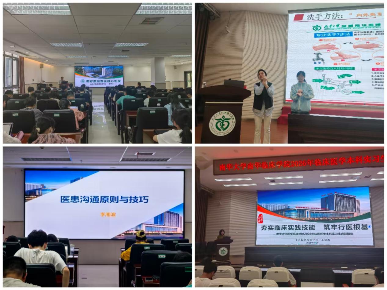 24fcf6b41dd840e122777232adbd872f