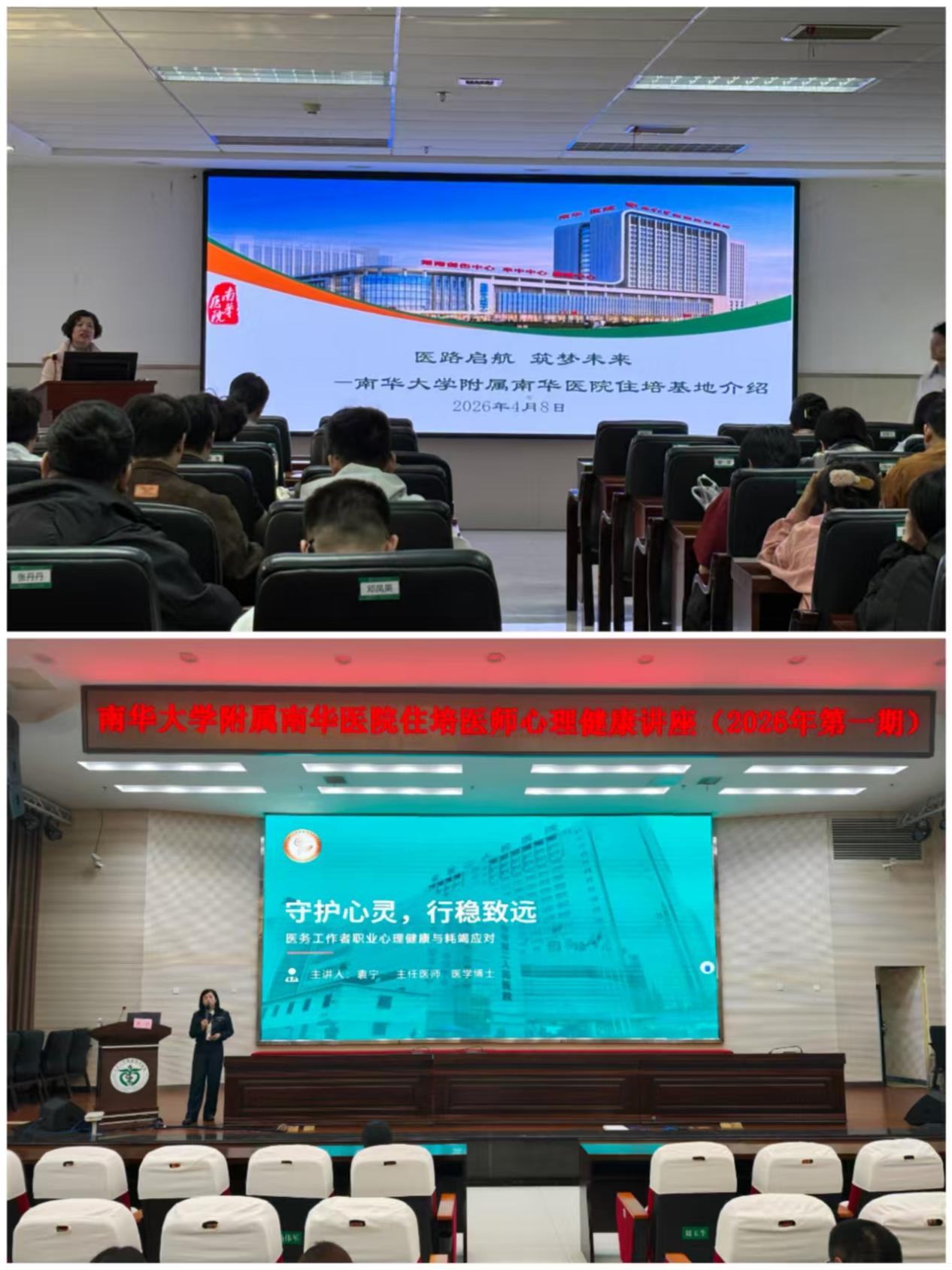 1f80bf1446feebfeb83d10cce4d0cea6