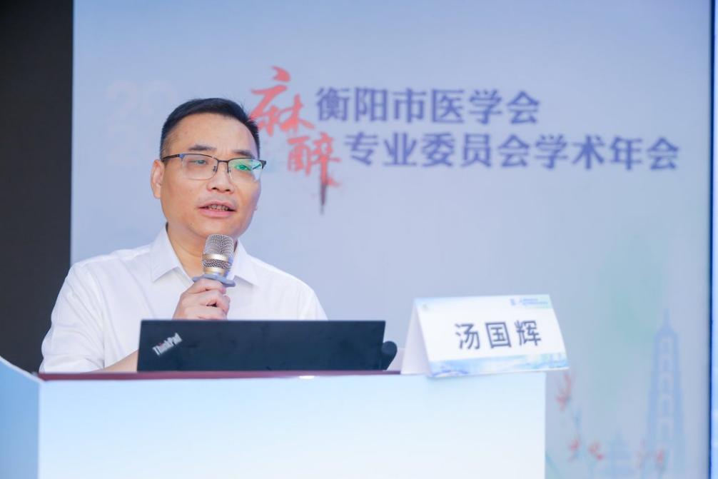 微信图片_20260603090104_551_101