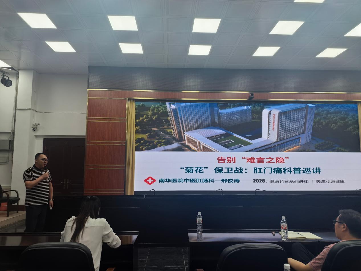 微信图片_20260610062710
