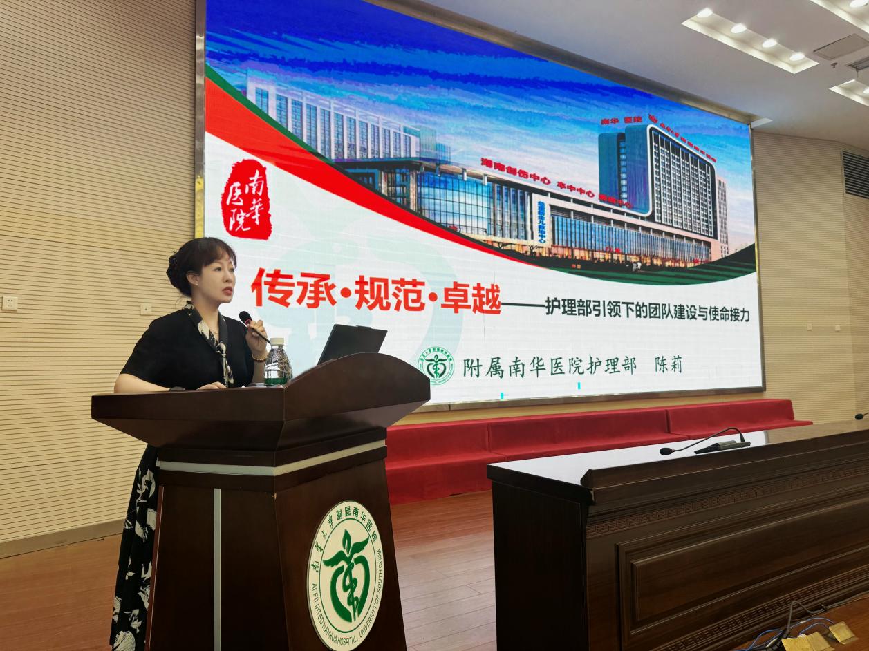 bcc9ee81884a33b61eec425266baeb01