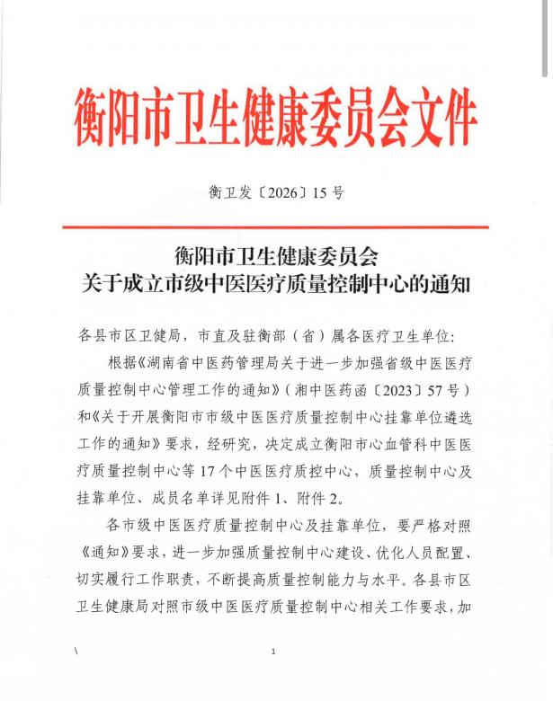 25eae003ff6a4399f331f96b33239d91